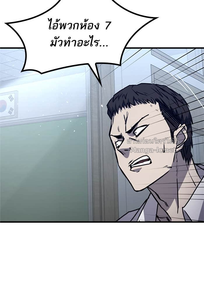 Doujin-Lc- อ่าน โดจิน มังฮวา เกาหลี ญี่ปุ่น จีน แปลไทย HECTOPASCAL ตอนที่ 1 2 3 4 5 6 7 8 9 10 11 12 13 14 ฟรี ไม่มีโฆษณา อ่าน โดจิน Manhwa เกาหลี ญี่ปุ่น จีน เรามีครบ คัดมาให้เน้นๆ โดจิน 18+ รับประกันความฟินโดย Doujin Lc