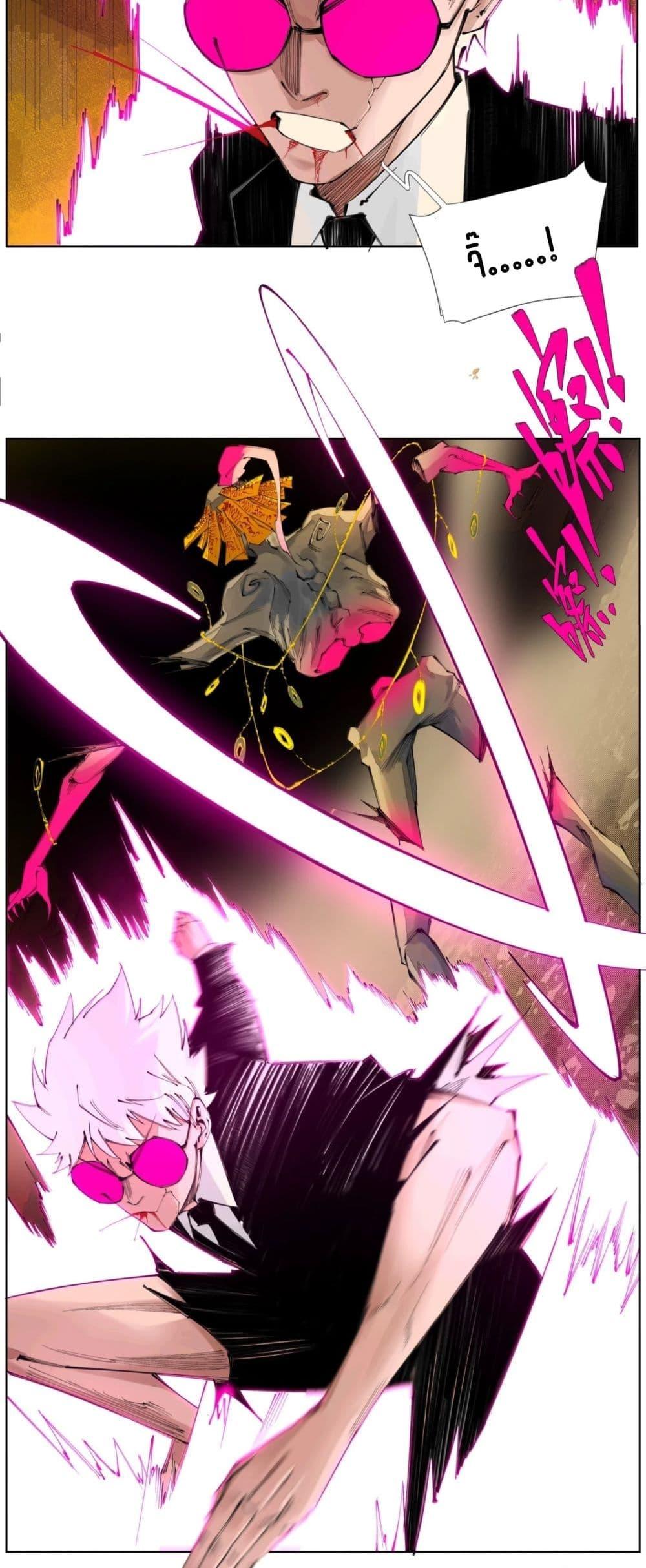 Manga-lc-com อ่านมังงะ อ่านการ์ตูน ออนไลน์ ฟรี Nine Methods of Ascending the Clouds First Ranked Immortal ตอนที่ 1 2 3 4 5 6 7 8 9 10 11 12 13 14 ฟรี ไม่มีโฆษณา Manga-lc - อ่าน มังงะ อ่าน การ์ตูน ออนไลน์ อ่านมังงะ ฟรี