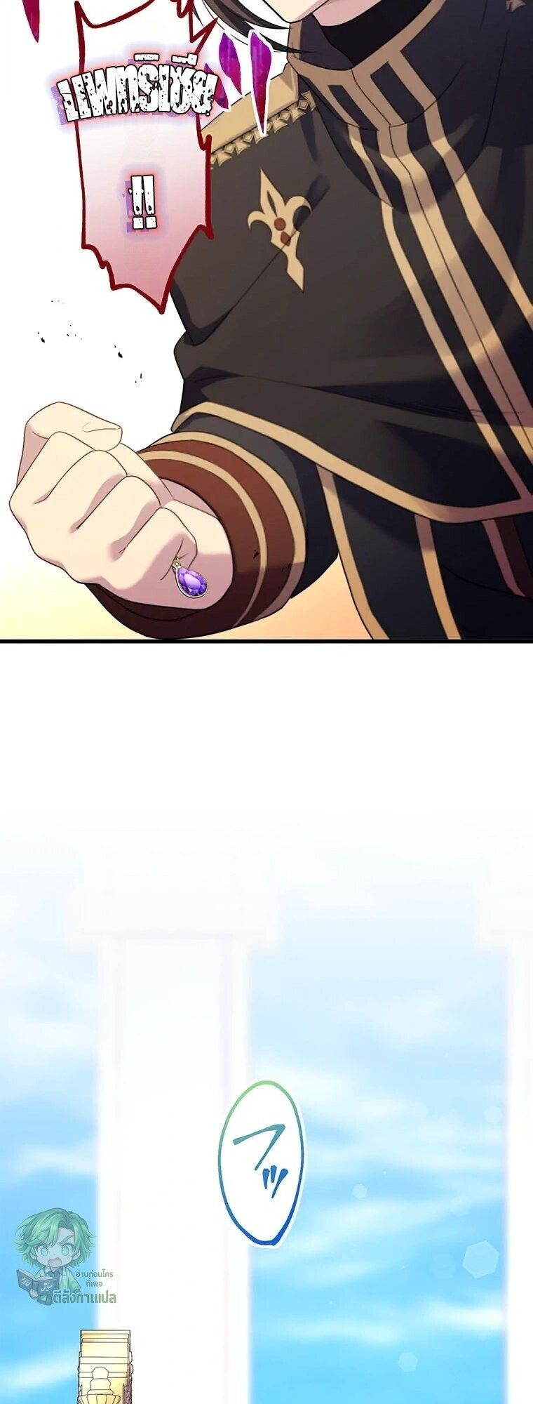 Manga-lc-com อ่านมังงะ อ่านการ์ตูน ออนไลน์ ฟรี The Legendary Assassin Reincarnated as the Beloved Youngest Daughter of a Royal Family ตอนที่ 1 2 3 4 5 6 7 8 9 10 11 12 13 14 ฟรี ไม่มีโฆษณา Manga-lc - อ่าน มังงะ อ่าน การ์ตูน ออนไลน์ อ่านมังงะ ฟรี