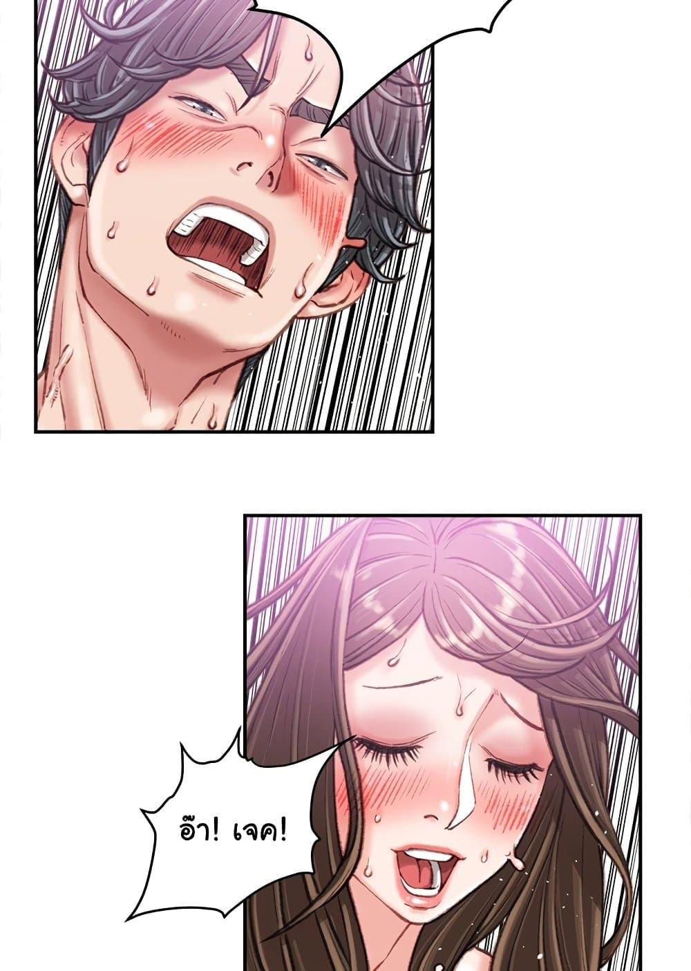 Doujin-Lc- อ่าน โดจิน มังฮวา เกาหลี ญี่ปุ่น จีน แปลไทย Distractions ตอนที่ 1 2 3 4 5 6 7 8 9 10 11 12 13 14 ฟรี ไม่มีโฆษณา อ่าน โดจิน Manhwa เกาหลี ญี่ปุ่น จีน เรามีครบ คัดมาให้เน้นๆ โดจิน 18+ รับประกันความฟินโดย  Doujin Lc