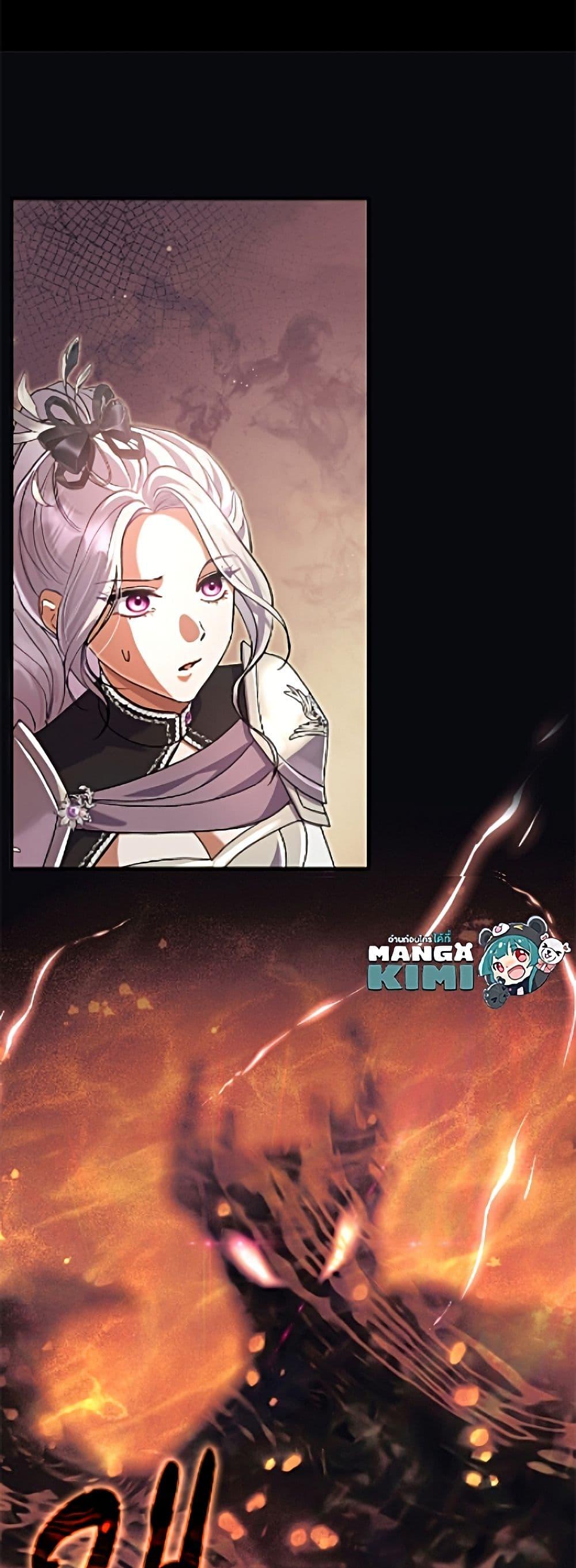 Manga-lc-com อ่านมังงะ อ่านการ์ตูน ออนไลน์ ฟรี The Villain’s Match Is Too Perfect ตอนที่ 1 2 3 4 5 6 7 8 9 10 11 12 13 14 ฟรี ไม่มีโฆษณา Manga-lc - อ่าน มังงะ อ่าน การ์ตูน ออนไลน์ อ่านมังงะ ฟรี