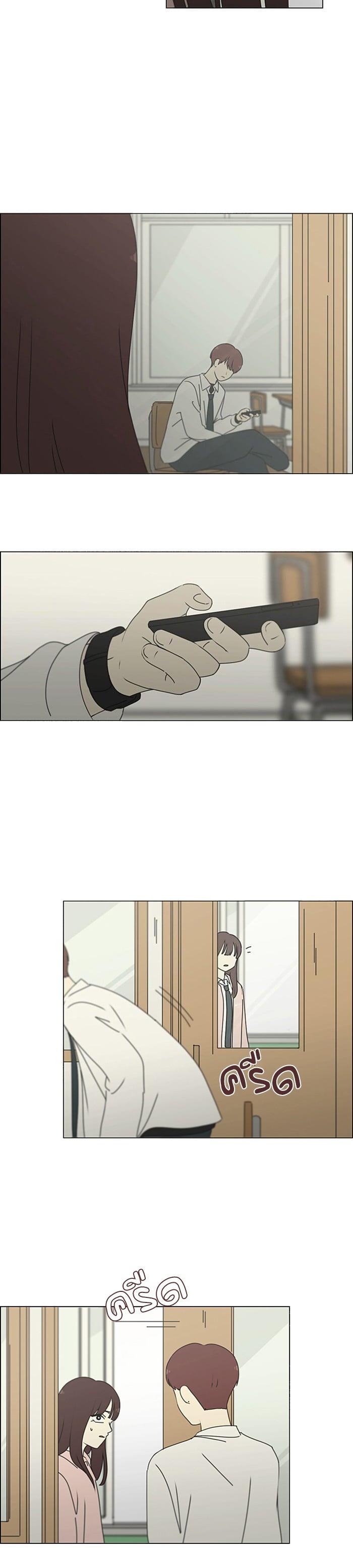 Manga-lc-com อ่านมังงะ อ่านการ์ตูน ออนไลน์ ฟรี Love Revolution รักนี้ต้องปฏิวัติ ตอนที่ 1 2 3 4 5 6 7 8 9 10 11 12 13 14 ฟรี ไม่มีโฆษณา Manga-lc - อ่าน มังงะ อ่าน การ์ตูน ออนไลน์ อ่านมังงะ ฟรี