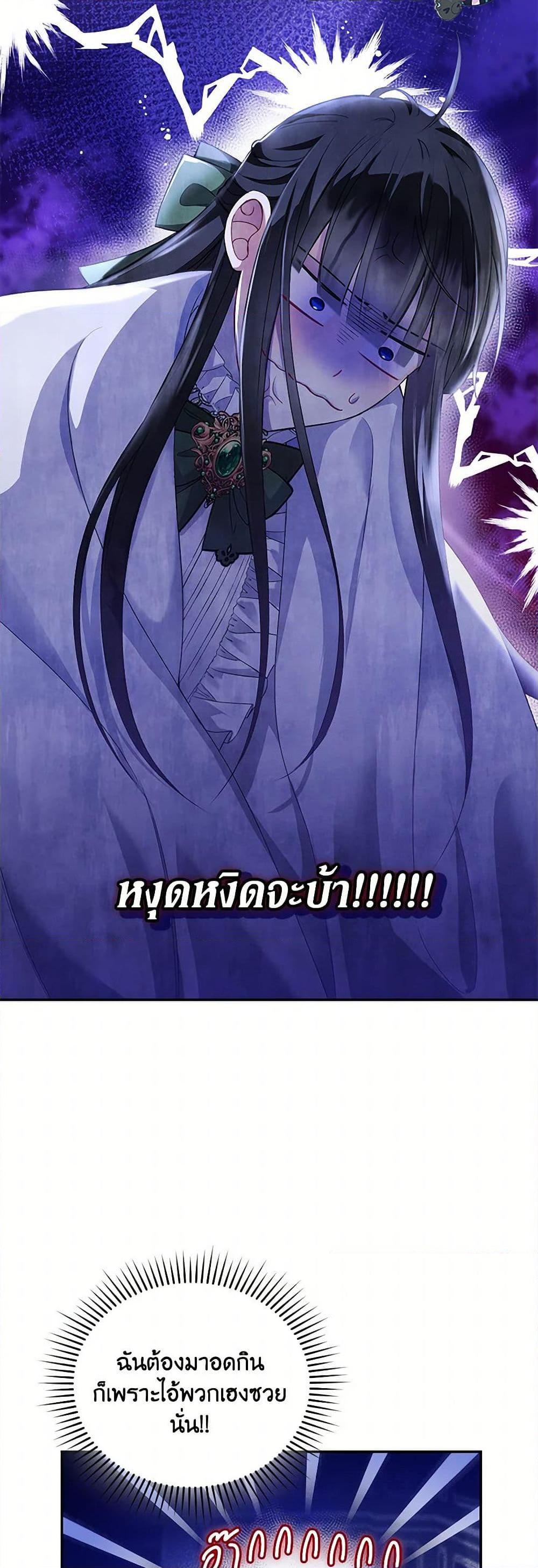 Manga-lc-com อ่านมังงะ อ่านการ์ตูน ออนไลน์ ฟรี Reforming My Regretful Husband ตอนที่ 1 2 3 4 5 6 7 8 9 10 11 12 13 14 ฟรี ไม่มีโฆษณา Manga-lc - อ่าน มังงะ อ่าน การ์ตูน ออนไลน์ อ่านมังงะ ฟรี