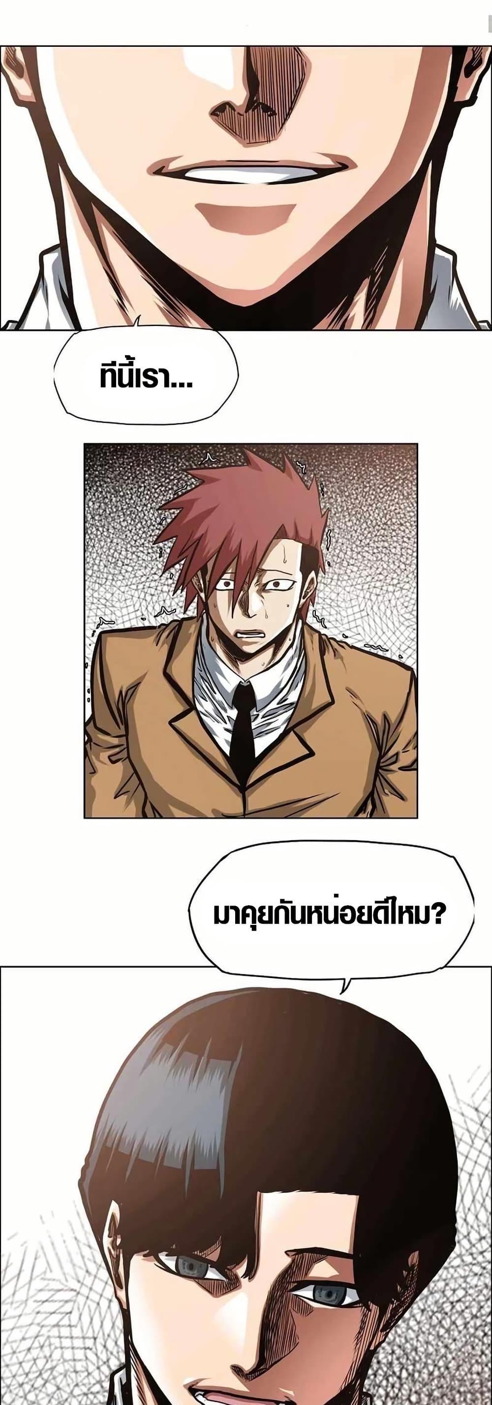 Manga-lc-com อ่านมังงะ อ่านการ์ตูน ออนไลน์ ฟรี Secret Family ตอนที่ 1 2 3 4 5 6 7 8 9 10 11 12 13 14 ฟรี ไม่มีโฆษณา Manga-lc - อ่าน มังงะ อ่าน การ์ตูน ออนไลน์ อ่านมังงะ ฟรี