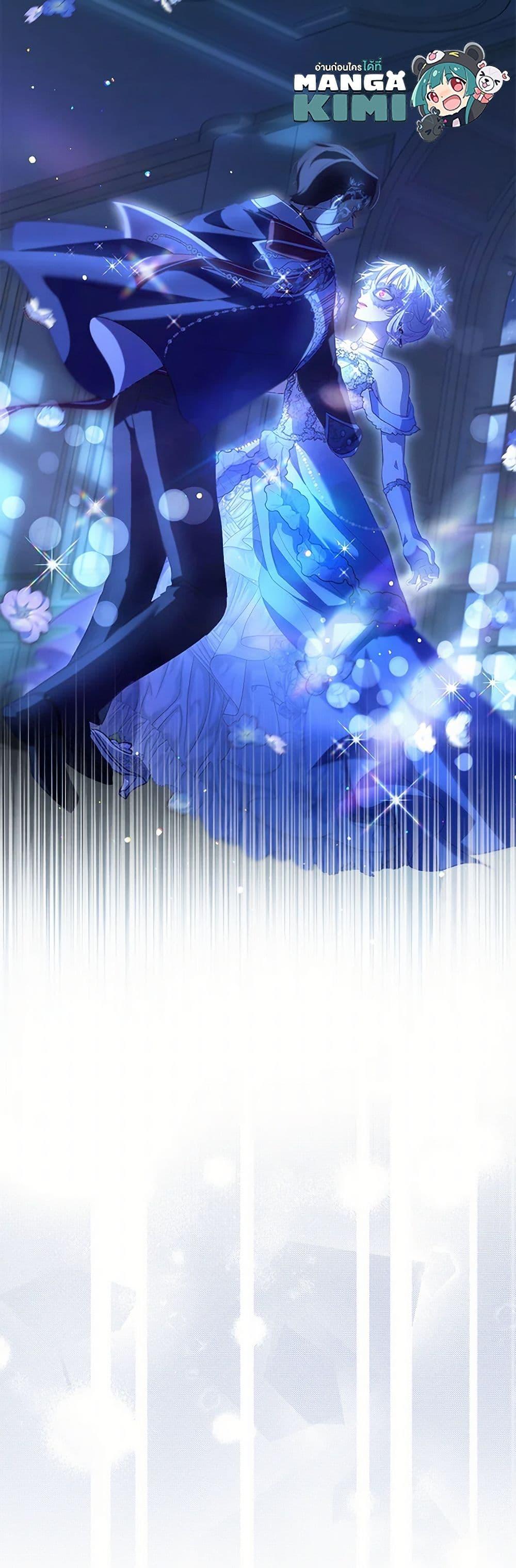 Manga-lc-com อ่านมังงะ อ่านการ์ตูน ออนไลน์ ฟรี I Was Reincarnated as a Baby Fox God ตอนที่ 1 2 3 4 5 6 7 8 9 10 11 12 13 14 ฟรี ไม่มีโฆษณา Manga-lc - อ่าน มังงะ อ่าน การ์ตูน ออนไลน์ อ่านมังงะ ฟรี