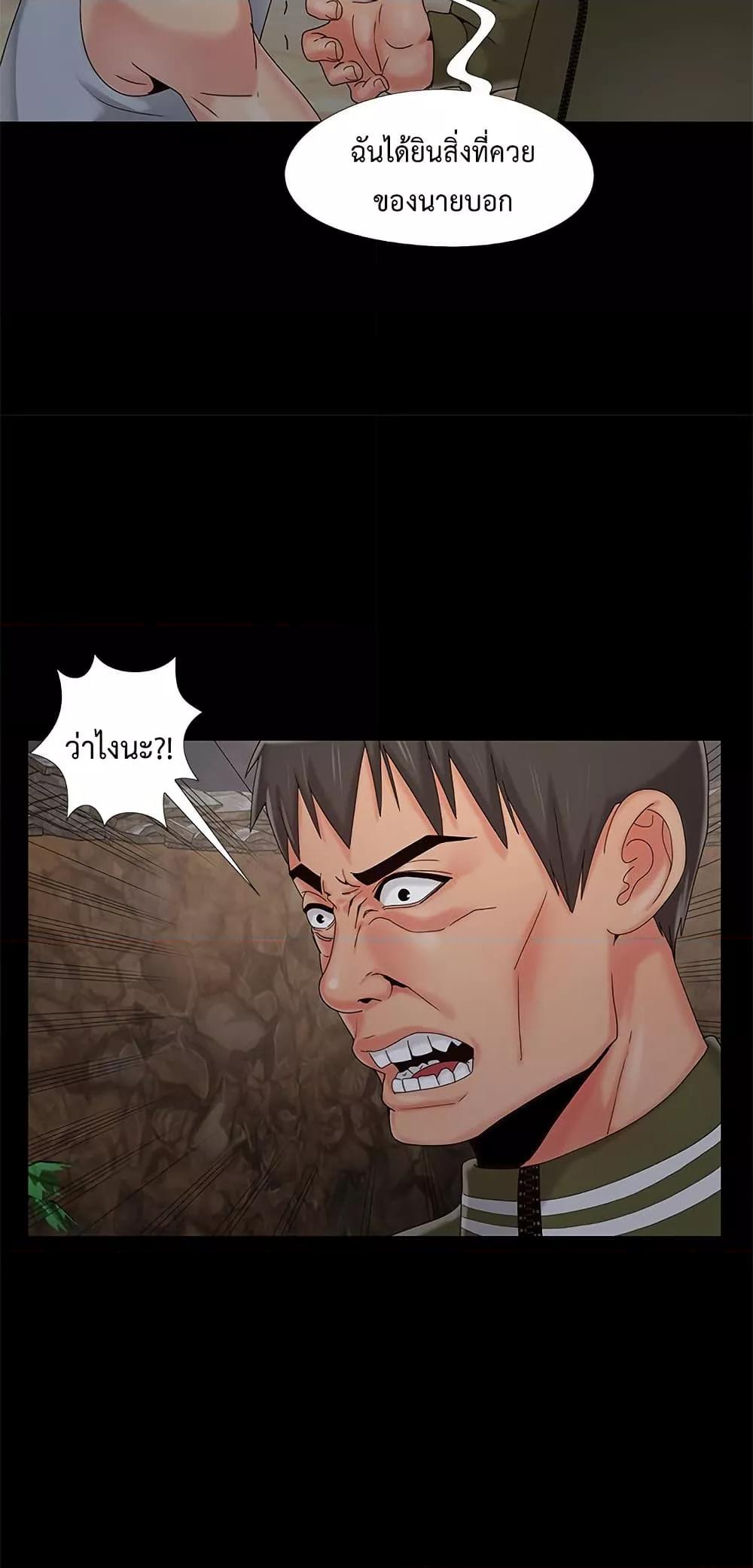 Doujin-Lc- อ่าน โดจิน มังฮวา เกาหลี ญี่ปุ่น จีน แปลไทย Sleepy Town Escapades ตอนที่ 1 2 3 4 5 6 7 8 9 10 11 12 13 14 ฟรี ไม่มีโฆษณา อ่าน โดจิน Manhwa เกาหลี ญี่ปุ่น จีน เรามีครบ คัดมาให้เน้นๆ โดจิน 18+ รับประกันความฟินโดย  Doujin Lc