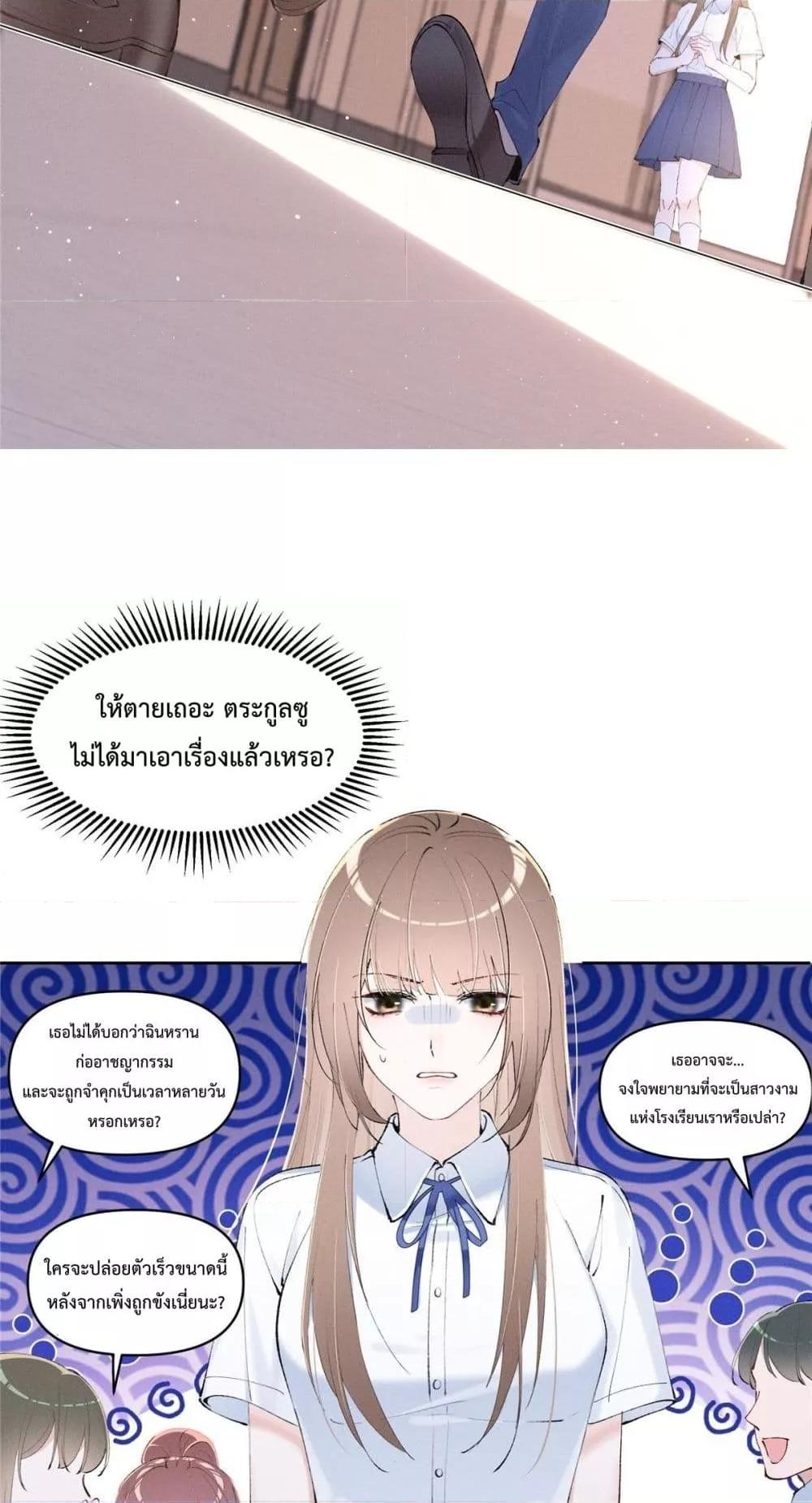 Manga-lc-com อ่านมังงะ อ่านการ์ตูน ออนไลน์ ฟรี BeneaththeLad ตอนที่ 1 2 3 4 5 6 7 8 9 10 11 12 13 14 ฟรี ไม่มีโฆษณา Manga-lc - อ่าน มังงะ อ่าน การ์ตูน ออนไลน์ อ่านมังงะ ฟรี