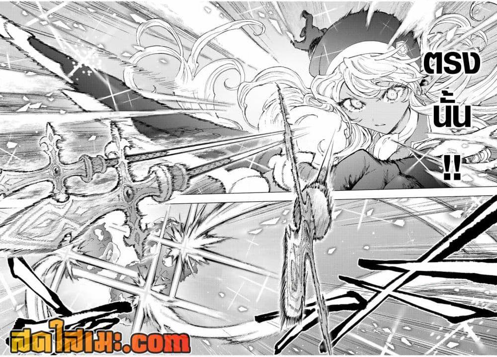 Manga-lc-com อ่านมังงะ อ่านการ์ตูน ออนไลน์ ฟรี A Rank Party wo Ridatsu Shita Ore wa, Moto Oshiego Tachi to Meikyuu Shinbu wo Mezasu ตอนที่ 1 2 3 4 5 6 7 8 9 10 11 12 13 14 ฟรี ไม่มีโฆษณา Manga-lc - อ่าน มังงะ อ่าน การ์ตูน ออนไลน์ อ่านมังงะ ฟรี