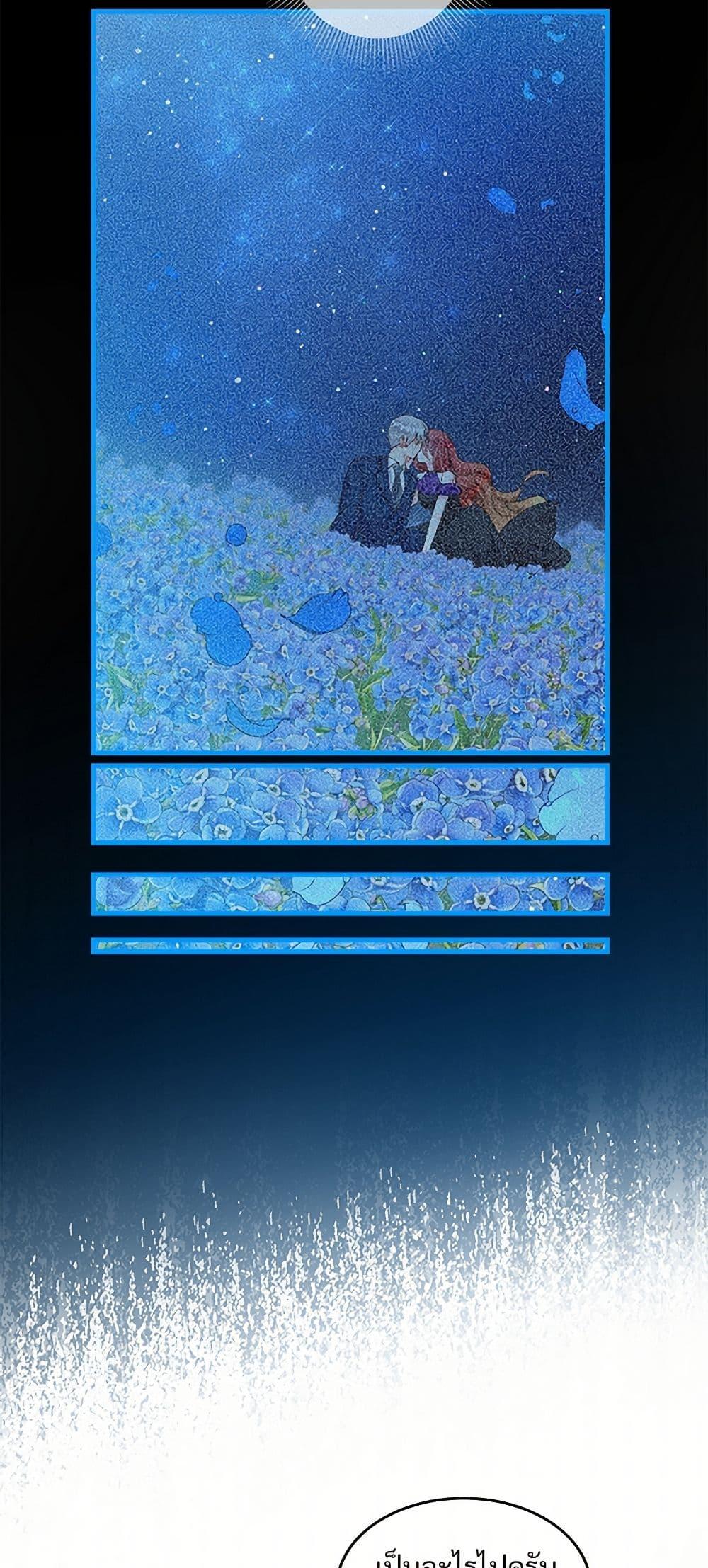 Manga-lc-com อ่านมังงะ อ่านการ์ตูน ออนไลน์ ฟรี The Lady’s Butler ตอนที่ 1 2 3 4 5 6 7 8 9 10 11 12 13 14 ฟรี ไม่มีโฆษณา Manga-lc - อ่าน มังงะ อ่าน การ์ตูน ออนไลน์ อ่านมังงะ ฟรี