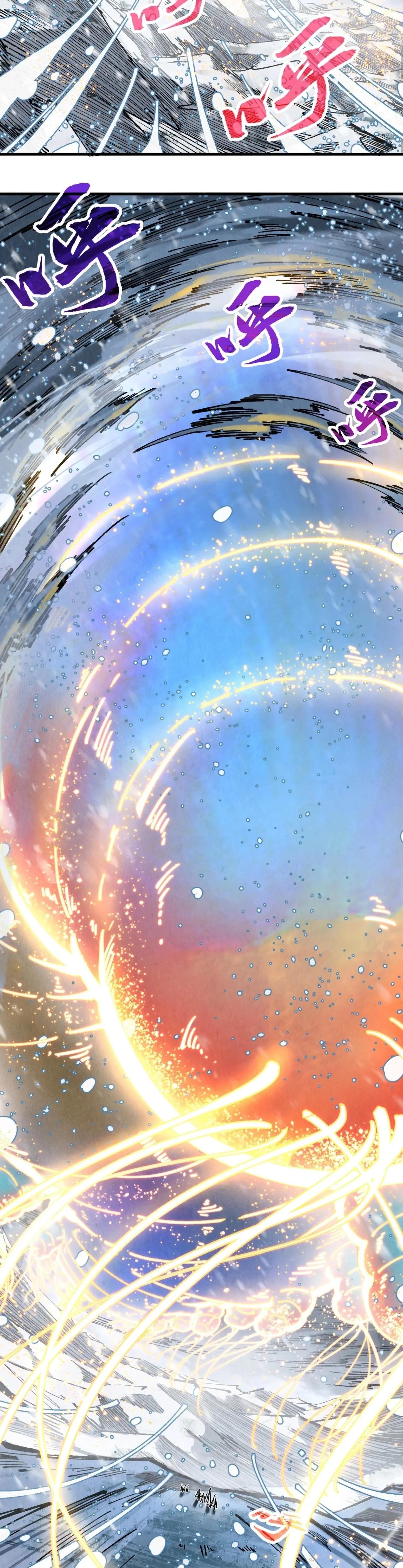 Manga-lc-com อ่านมังงะ อ่านการ์ตูน ออนไลน์ ฟรี The Eternal Supreme ตอนที่ 1 2 3 4 5 6 7 8 9 10 11 12 13 14 ฟรี ไม่มีโฆษณา Manga-lc - อ่าน มังงะ อ่าน การ์ตูน ออนไลน์ อ่านมังงะ ฟรี