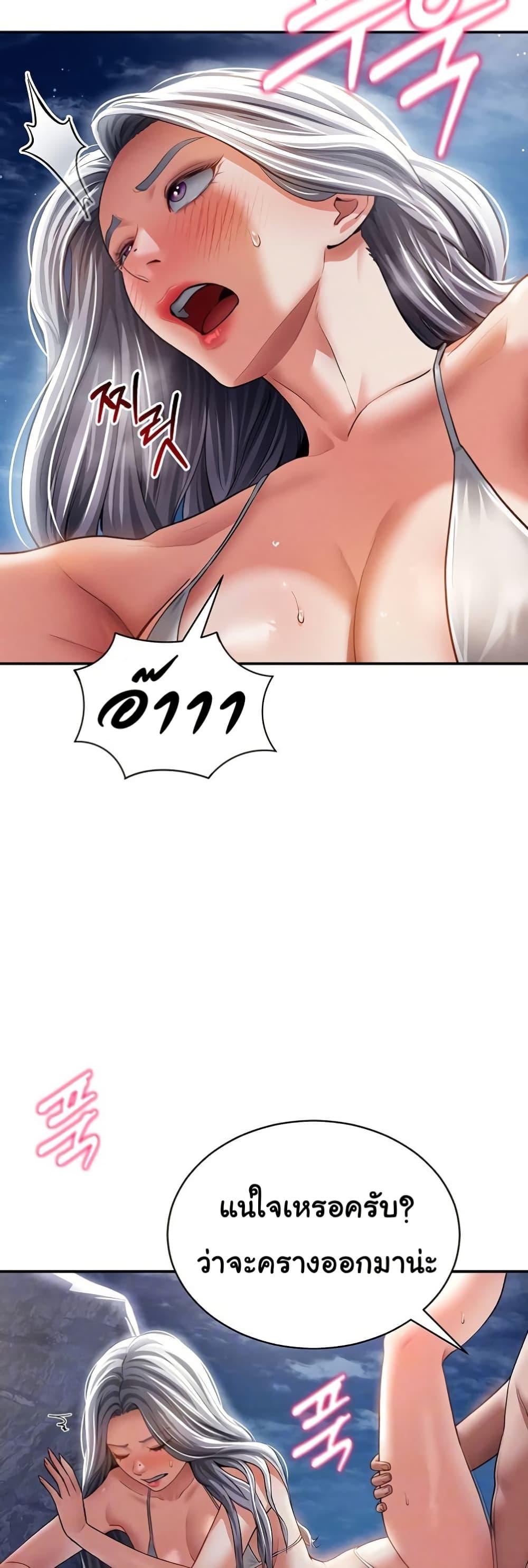 Doujin-Lc- อ่าน โดจิน มังฮวา เกาหลี ญี่ปุ่น จีน แปลไทย My Eyes Now See Desire ตอนที่ 1 2 3 4 5 6 7 8 9 10 11 12 13 14 ฟรี ไม่มีโฆษณา อ่าน โดจิน Manhwa เกาหลี ญี่ปุ่น จีน เรามีครบ คัดมาให้เน้นๆ โดจิน 18+ รับประกันความฟินโดย  Doujin Lc