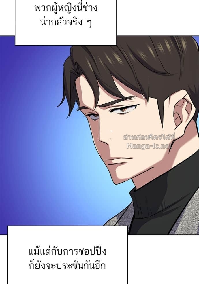 Doujin-Lc- อ่าน โดจิน มังฮวา เกาหลี ญี่ปุ่น จีน แปลไทย Reborn Rich ตอนที่ 1 2 3 4 5 6 7 8 9 10 11 12 13 14 ฟรี ไม่มีโฆษณา อ่าน โดจิน Manhwa เกาหลี ญี่ปุ่น จีน เรามีครบ คัดมาให้เน้นๆ โดจิน 18+ รับประกันความฟินโดย Doujin Lc