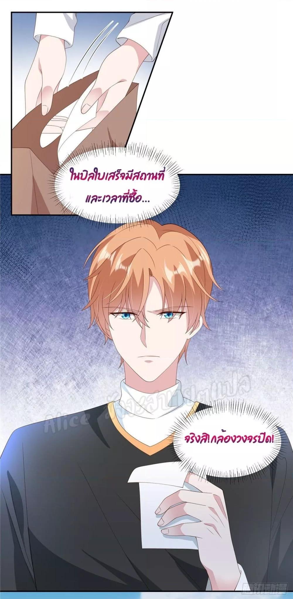 Manga-lc-com อ่านมังงะ อ่านการ์ตูน ออนไลน์ ฟรี ParanoidHiman ตอนที่ 1 2 3 4 5 6 7 8 9 10 11 12 13 14 ฟรี ไม่มีโฆษณา Manga-lc - อ่าน มังงะ อ่าน การ์ตูน ออนไลน์ อ่านมังงะ ฟรี