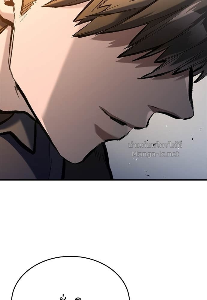 Doujin-Lc- อ่าน โดจิน มังฮวา เกาหลี ญี่ปุ่น จีน แปลไทย อัศวินวันเดียว ตอนที่ 1 2 3 4 5 6 7 8 9 10 11 12 13 14 ฟรี ไม่มีโฆษณา อ่าน โดจิน Manhwa เกาหลี ญี่ปุ่น จีน เรามีครบ คัดมาให้เน้นๆ โดจิน 18+ รับประกันความฟินโดย Doujin Lc