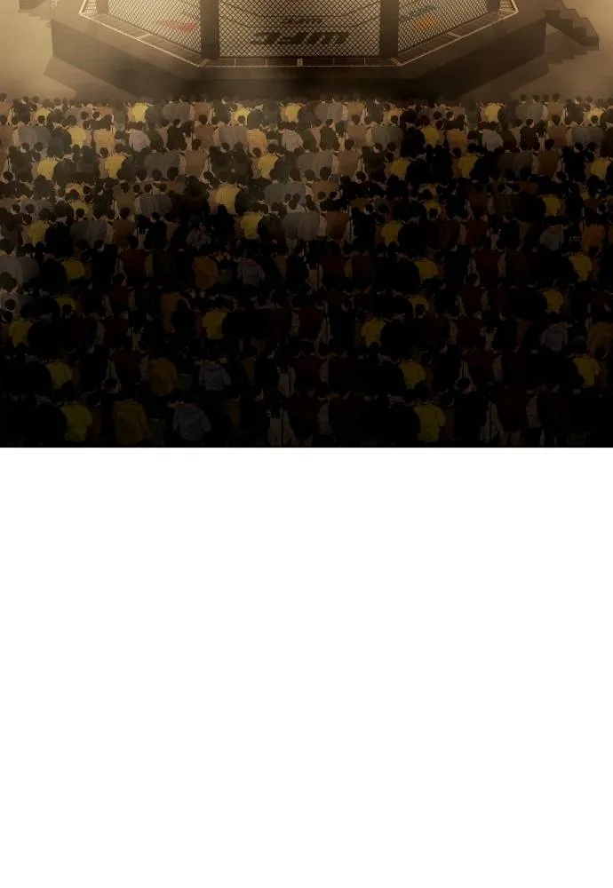 หมาหัวเน่า ตอนที่ 86 รูปที่ 208