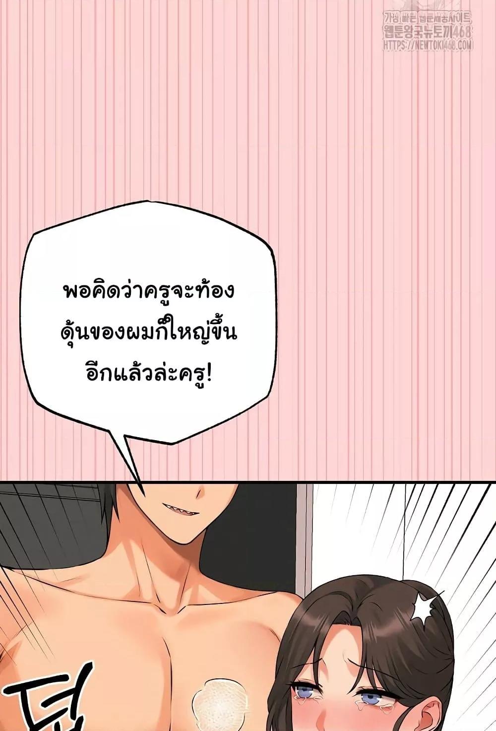 Doujin-Lc- อ่าน โดจิน มังฮวา เกาหลี ญี่ปุ่น จีน แปลไทย Shattered Ties ตอนที่ 1 2 3 4 5 6 7 8 9 10 11 12 13 14 ฟรี ไม่มีโฆษณา อ่าน โดจิน Manhwa เกาหลี ญี่ปุ่น จีน เรามีครบ คัดมาให้เน้นๆ โดจิน 18+ รับประกันความฟินโดย  Doujin Lc