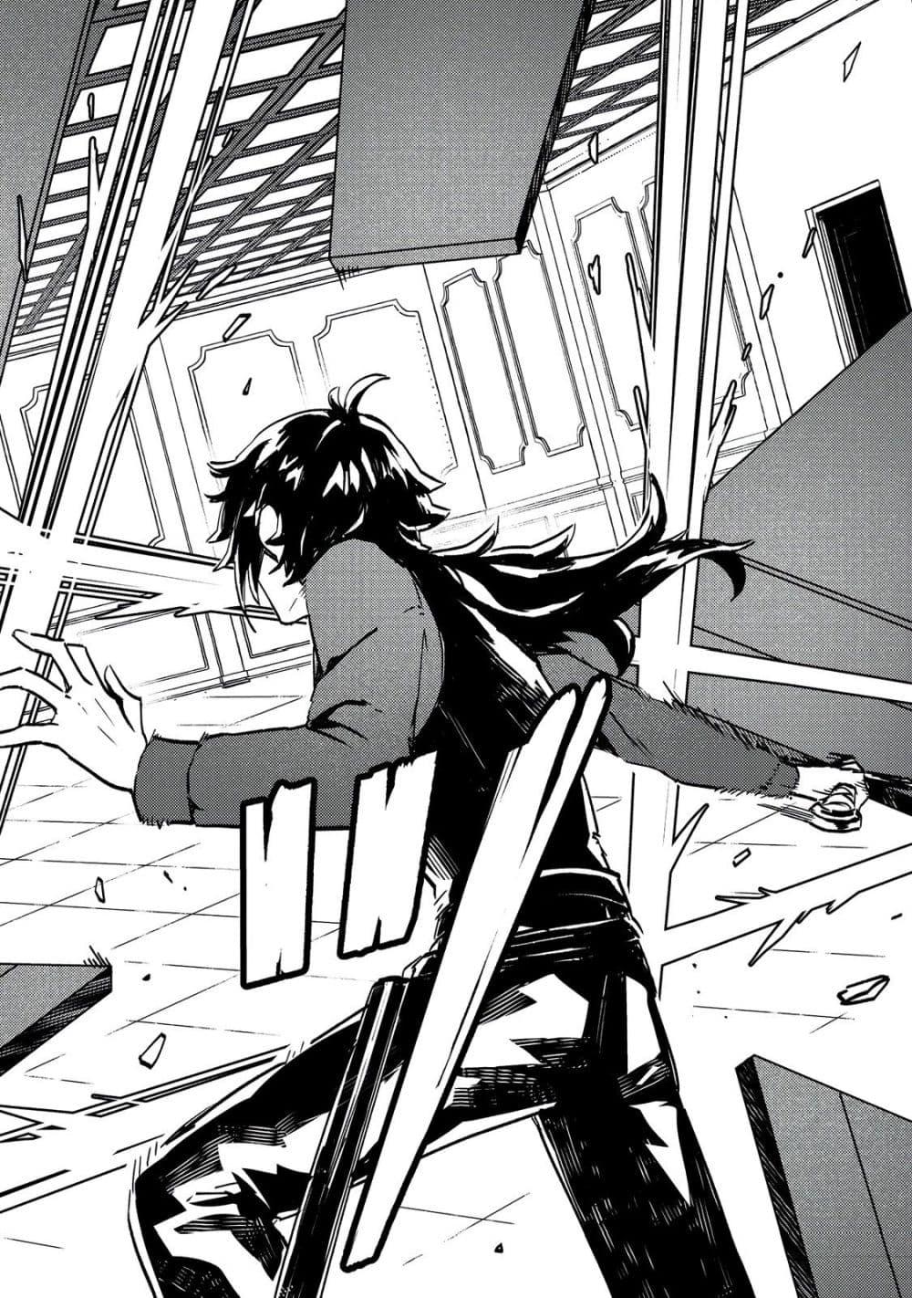 Manga-lc-com อ่านมังงะ อ่านการ์ตูน ออนไลน์ ฟรี Taidana Akuyaku Kizoku no Ore ni, Kon’yaku Haki Sareta Akuyaku Reijou ga Totsuidara Saikyou no Fuufu ni Narimashita @COMIC ตอนที่ 1 2 3 4 5 6 7 8 9 10 11 12 13 14 ฟรี ไม่มีโฆษณา Manga-lc - อ่าน มังงะ อ่าน การ์ตูน ออนไลน์ อ่านมังงะ ฟรี