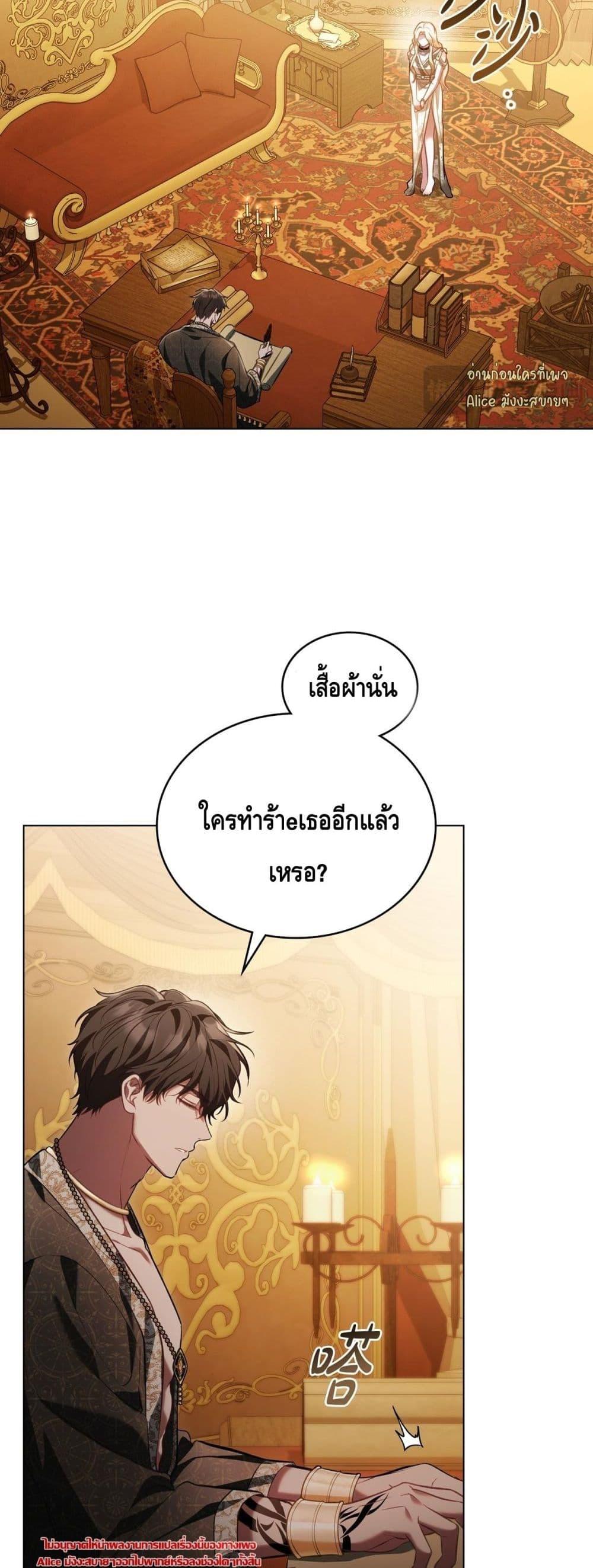 Manga-lc-com อ่านมังงะ อ่านการ์ตูน ออนไลน์ ฟรี MySlave–ทาสร ตอนที่ 1 2 3 4 5 6 7 8 9 10 11 12 13 14 ฟรี ไม่มีโฆษณา Manga-lc - อ่าน มังงะ อ่าน การ์ตูน ออนไลน์ อ่านมังงะ ฟรี