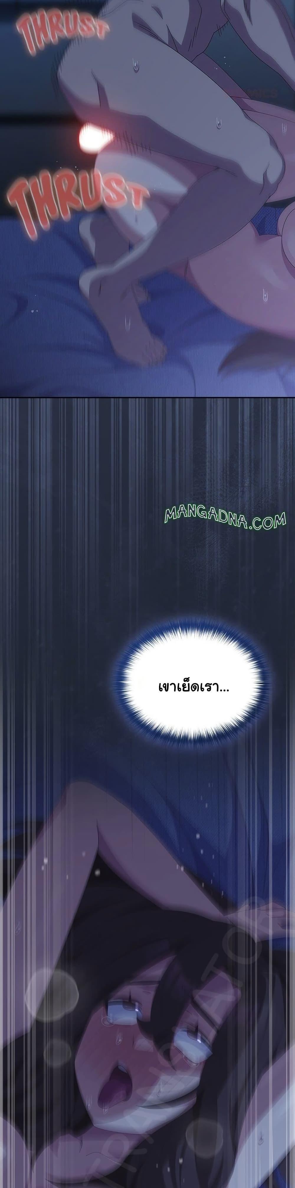 Doujin-Lc- อ่าน โดจิน มังฮวา เกาหลี ญี่ปุ่น จีน แปลไทย Like No Other ตอนที่ 1 2 3 4 5 6 7 8 9 10 11 12 13 14 ฟรี ไม่มีโฆษณา อ่าน โดจิน Manhwa เกาหลี ญี่ปุ่น จีน เรามีครบ คัดมาให้เน้นๆ โดจิน 18+ รับประกันความฟินโดย  Doujin Lc