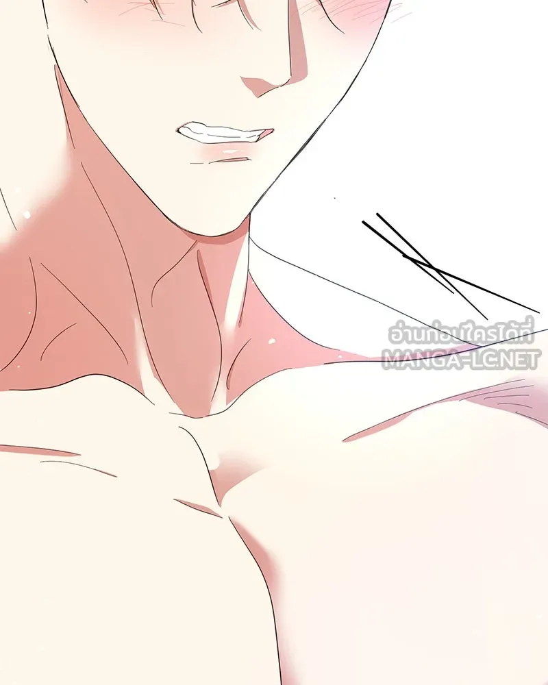 คนรักตายกลายเป็นทรราช ตอนที่ 16 รูปที่ 57