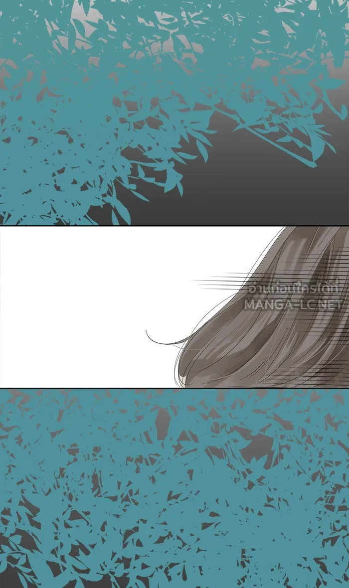 ฉันมันร้าย หรือเพราะโลกไม่น่ารัก ตอนที่ 42 รูปที่ 15