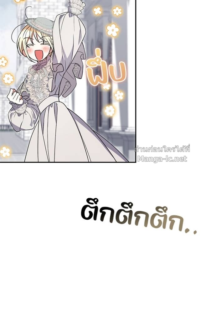 Doujin-Lc- อ่าน โดจิน มังฮวา เกาหลี ญี่ปุ่น จีน แปลไทย คิดว่าการบิดเบือนต้นฉบับ มันทำได้ง่าย ๆ หรือไง ตอนที่ 1 2 3 4 5 6 7 8 9 10 11 12 13 14 ฟรี ไม่มีโฆษณา อ่าน โดจิน Manhwa เกาหลี ญี่ปุ่น จีน เรามีครบ คัดมาให้เน้นๆ โดจิน 18+ รับประกันความฟินโดย Doujin Lc