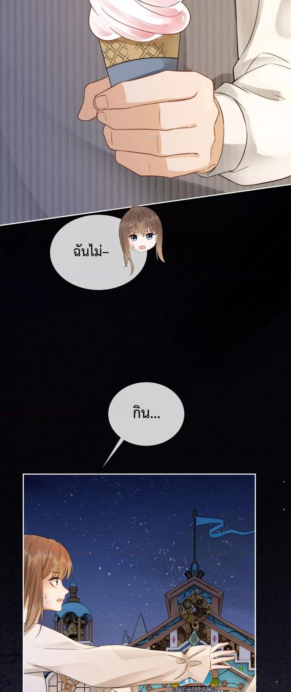 Manga-lc-com อ่านมังงะ อ่านการ์ตูน ออนไลน์ ฟรี BillionaireCEO ตอนที่ 1 2 3 4 5 6 7 8 9 10 11 12 13 14 ฟรี ไม่มีโฆษณา Manga-lc - อ่าน มังงะ อ่าน การ์ตูน ออนไลน์ อ่านมังงะ ฟรี