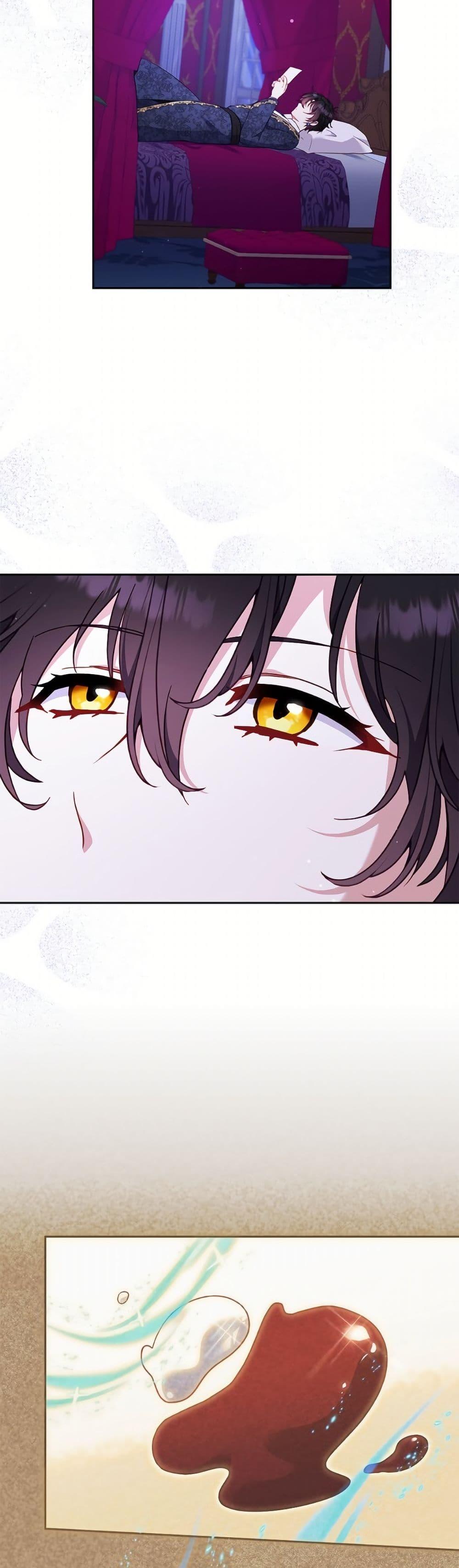 Manga-lc-com อ่านมังงะ อ่านการ์ตูน ออนไลน์ ฟรี I’m Being Raised by Villains ตอนที่ 1 2 3 4 5 6 7 8 9 10 11 12 13 14 ฟรี ไม่มีโฆษณา Manga-lc - อ่าน มังงะ อ่าน การ์ตูน ออนไลน์ อ่านมังงะ ฟรี