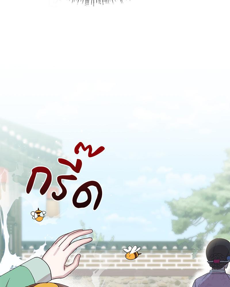 Doujin-Lc- อ่าน โดจิน มังฮวา เกาหลี ญี่ปุ่น จีน แปลไทย ดวงร้าย-ชะตารัก ตอนที่ 1 2 3 4 5 6 7 8 9 10 11 12 13 14 ฟรี ไม่มีโฆษณา อ่าน โดจิน Manhwa เกาหลี ญี่ปุ่น จีน เรามีครบ คัดมาให้เน้นๆ โดจิน 18+ รับประกันความฟินโดย  Doujin Lc