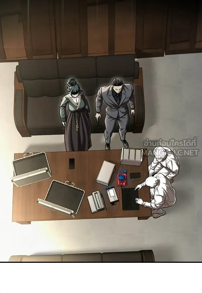 สนามเด็กล่า ตอนที่ 72 รูปที่ 163