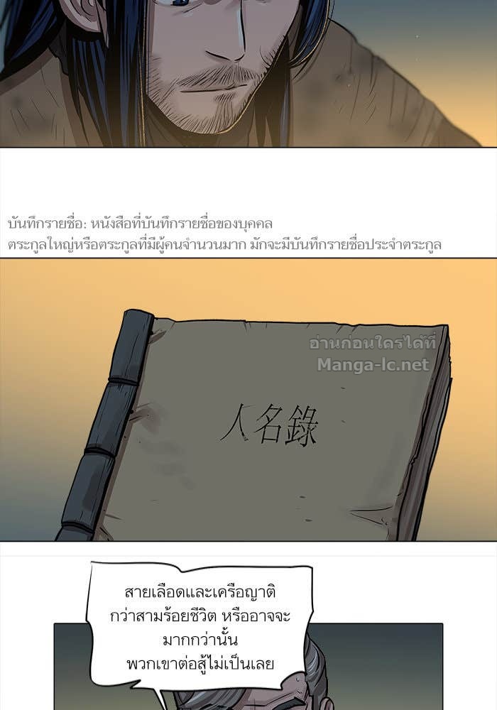 Doujin-Lc- อ่าน โดจิน มังฮวา เกาหลี ญี่ปุ่น จีน แปลไทย องครักษ์แห่งอัครสกุลจาง ตอนที่ 1 2 3 4 5 6 7 8 9 10 11 12 13 14 ฟรี ไม่มีโฆษณา อ่าน โดจิน Manhwa เกาหลี ญี่ปุ่น จีน เรามีครบ คัดมาให้เน้นๆ โดจิน 18+ รับประกันความฟินโดย Doujin Lc