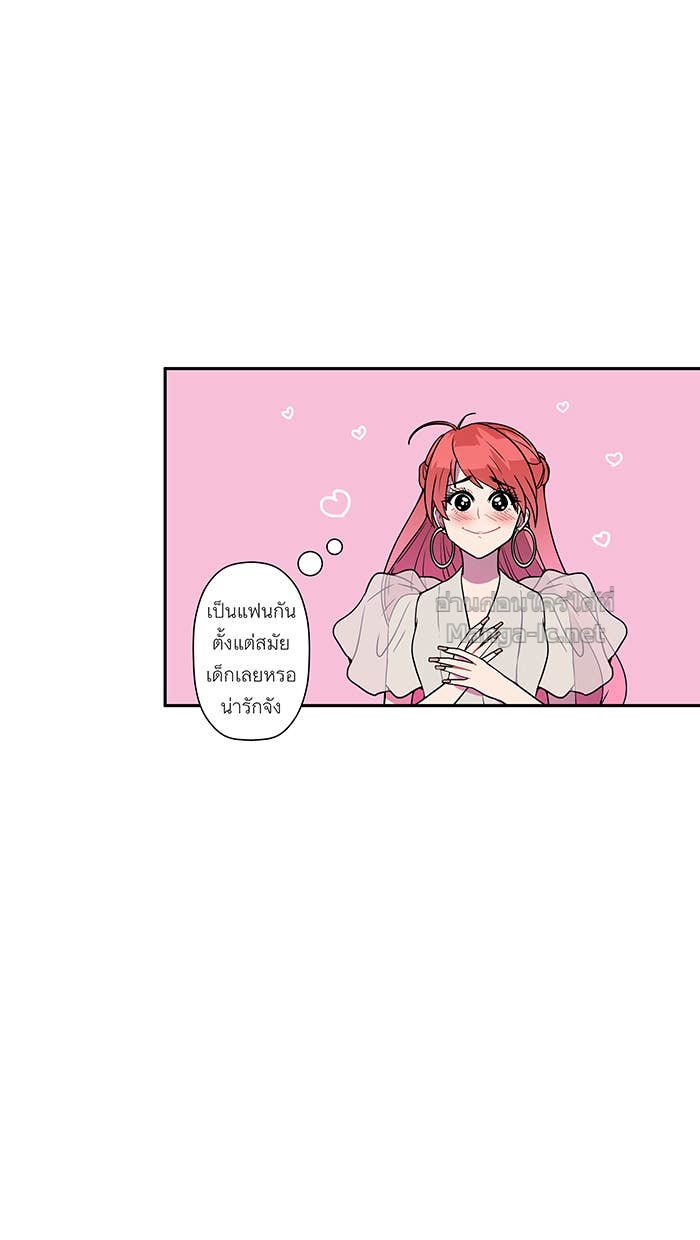 Doujin-Lc- อ่าน โดจิน มังฮวา เกาหลี ญี่ปุ่น จีน แปลไทย Take My Money รักนี้...มีเปย์ ตอนที่ 1 2 3 4 5 6 7 8 9 10 11 12 13 14 ฟรี ไม่มีโฆษณา อ่าน โดจิน Manhwa เกาหลี ญี่ปุ่น จีน เรามีครบ คัดมาให้เน้นๆ โดจิน 18+ รับประกันความฟินโดย Doujin Lc