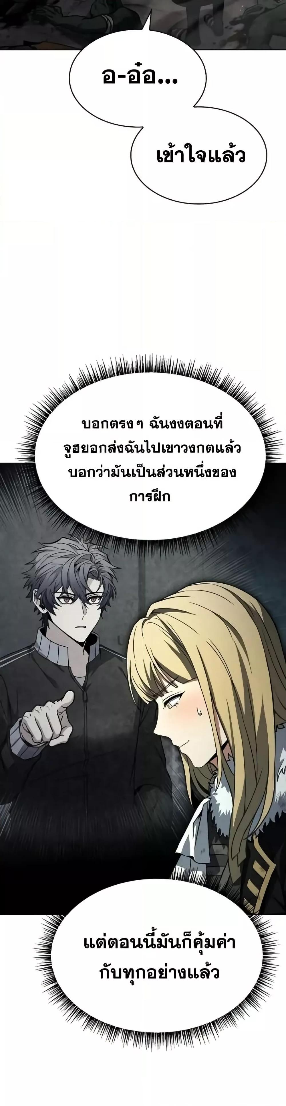 Manga-lc-com อ่านมังงะ อ่านการ์ตูน ออนไลน์ ฟรี TheConstellati ตอนที่ 1 2 3 4 5 6 7 8 9 10 11 12 13 14 ฟรี ไม่มีโฆษณา Manga-lc - อ่าน มังงะ อ่าน การ์ตูน ออนไลน์ อ่านมังงะ ฟรี