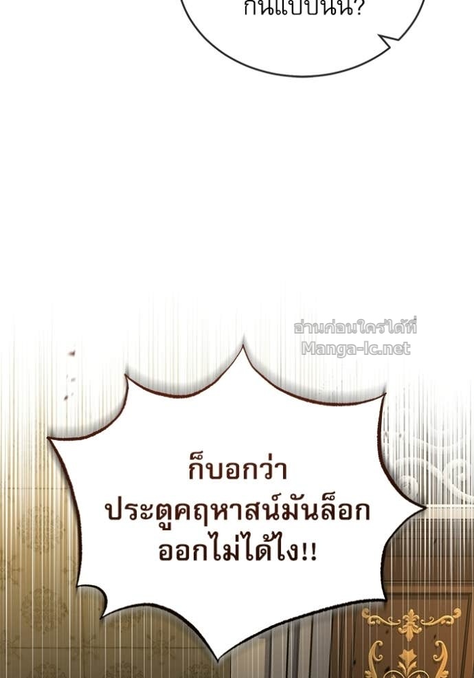 Doujin-Lc- อ่าน โดจิน มังฮวา เกาหลี ญี่ปุ่น จีน แปลไทย ศาสตราจารย์จำเป็นแห่งอะคาเดมี ตอนที่ 1 2 3 4 5 6 7 8 9 10 11 12 13 14 ฟรี ไม่มีโฆษณา อ่าน โดจิน Manhwa เกาหลี ญี่ปุ่น จีน เรามีครบ คัดมาให้เน้นๆ โดจิน 18+ รับประกันความฟินโดย Doujin Lc