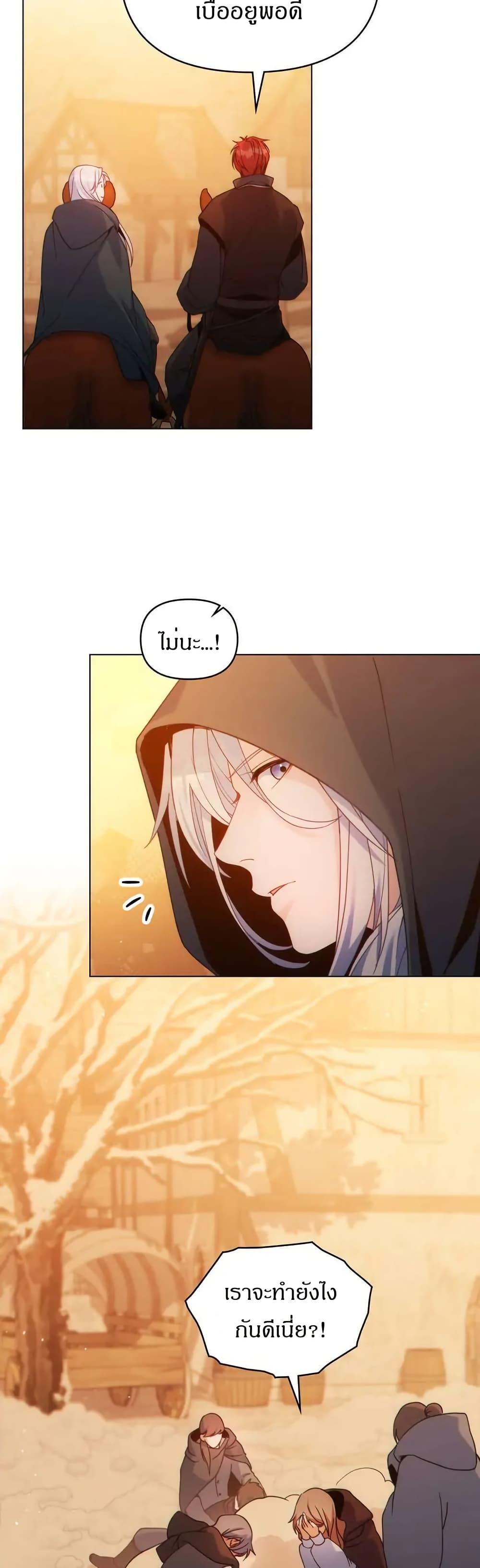 Manga-lc-com อ่านมังงะ อ่านการ์ตูน ออนไลน์ ฟรี I Can See Your Stats! ตอนที่ 1 2 3 4 5 6 7 8 9 10 11 12 13 14 ฟรี ไม่มีโฆษณา Manga-lc - อ่าน มังงะ อ่าน การ์ตูน ออนไลน์ อ่านมังงะ ฟรี