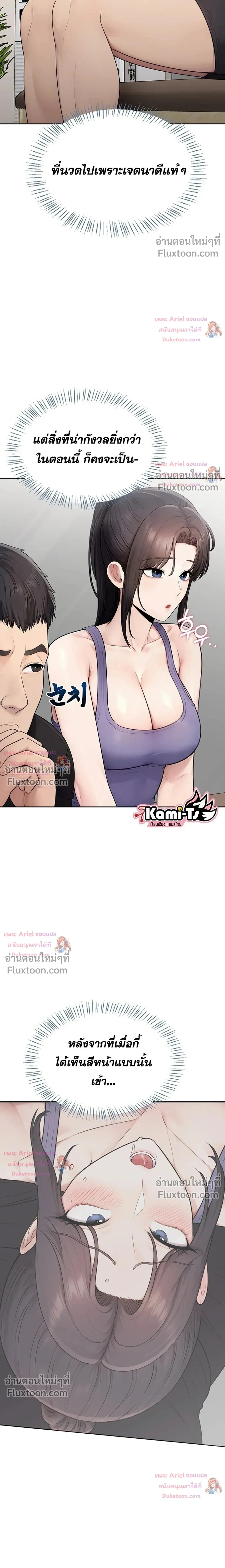 Doujin-Lc- อ่าน โดจิน มังฮวา เกาหลี ญี่ปุ่น จีน แปลไทย Curious Girl ชักอยากรู้แล้วสิ ไอ้เรื่อง X เนี่ย! ตอนที่ 1 2 3 4 5 6 7 8 9 10 11 12 13 14 ฟรี ไม่มีโฆษณา อ่าน โดจิน Manhwa เกาหลี ญี่ปุ่น จีน เรามีครบ คัดมาให้เน้นๆ โดจิน 18+ รับประกันความฟินโดย  Doujin Lc