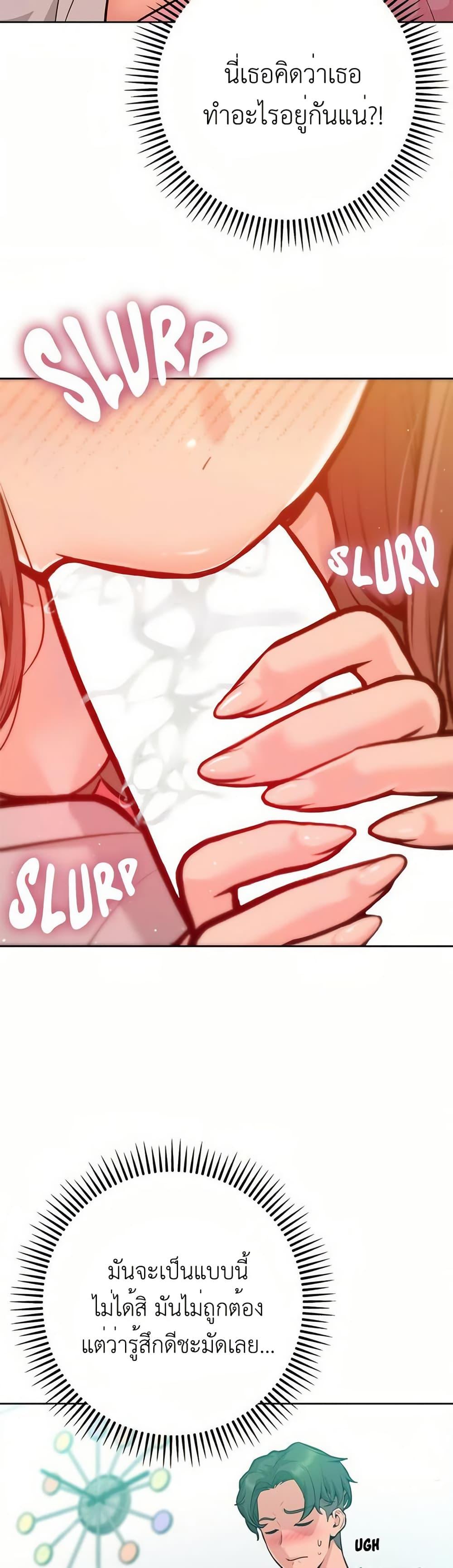 Doujin-Lc- อ่าน โดจิน มังฮวา เกาหลี ญี่ปุ่น จีน แปลไทย Never Just Friends ตอนที่ 1 2 3 4 5 6 7 8 9 10 11 12 13 14 ฟรี ไม่มีโฆษณา อ่าน โดจิน Manhwa เกาหลี ญี่ปุ่น จีน เรามีครบ คัดมาให้เน้นๆ โดจิน 18+ รับประกันความฟินโดย  Doujin Lc