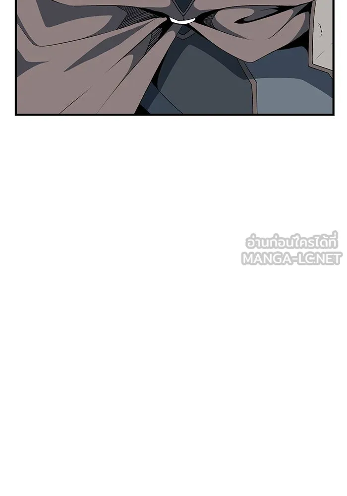 หนึ่งก้าวสู่เจ้ามาร ตอนที่ 16 เคว้งคว้าง (13) รูปที่ 6