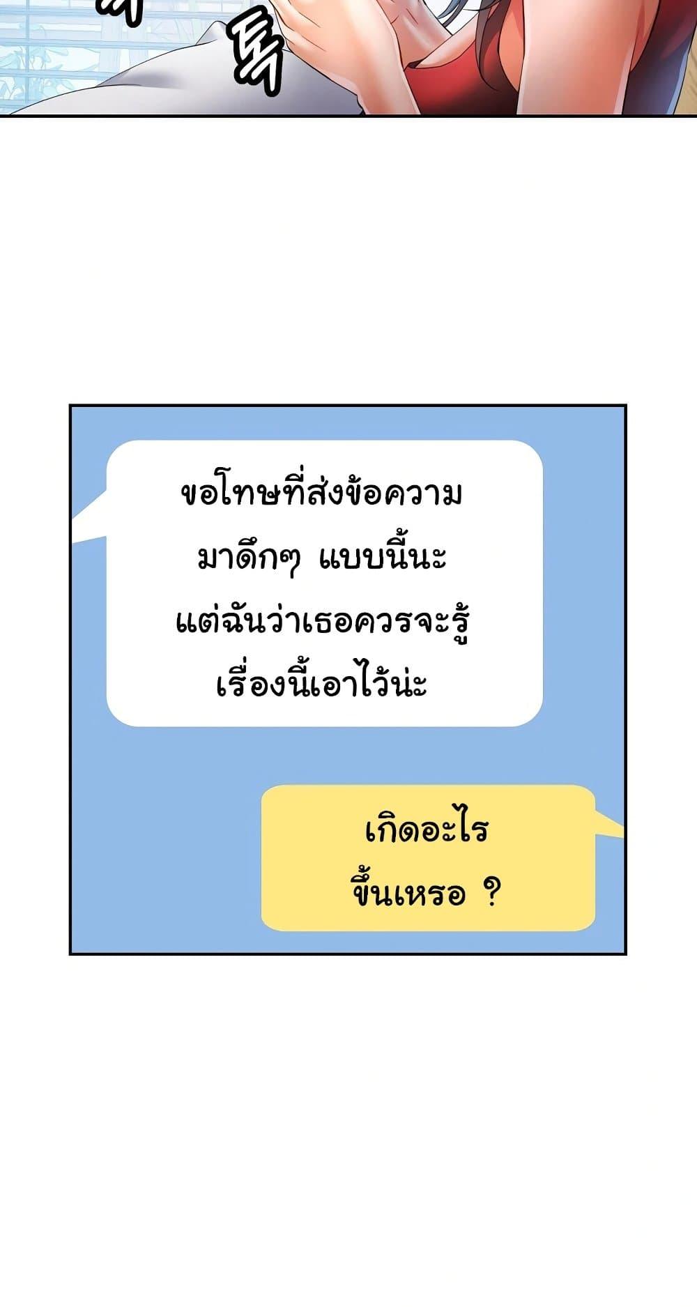 Doujin-Lc- อ่าน โดจิน มังฮวา เกาหลี ญี่ปุ่น จีน แปลไทย In Her Place ตอนที่ 1 2 3 4 5 6 7 8 9 10 11 12 13 14 ฟรี ไม่มีโฆษณา อ่าน โดจิน Manhwa เกาหลี ญี่ปุ่น จีน เรามีครบ คัดมาให้เน้นๆ โดจิน 18+ รับประกันความฟินโดย  Doujin Lc