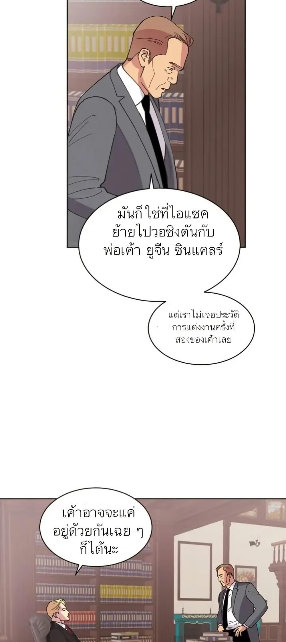 Manga-lc-com อ่านมังงะ อ่านการ์ตูน ออนไลน์ ฟรี Dear Benjamin ตอนที่ 1 2 3 4 5 6 7 8 9 10 11 12 13 14 ฟรี ไม่มีโฆษณา Manga-lc - อ่าน มังงะ อ่าน การ์ตูน ออนไลน์ อ่านมังงะ ฟรี