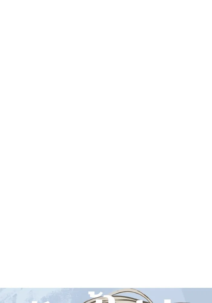 รักนี้ไม่มีรีไซเคิล ตอนที่ 104 รูปที่ 28