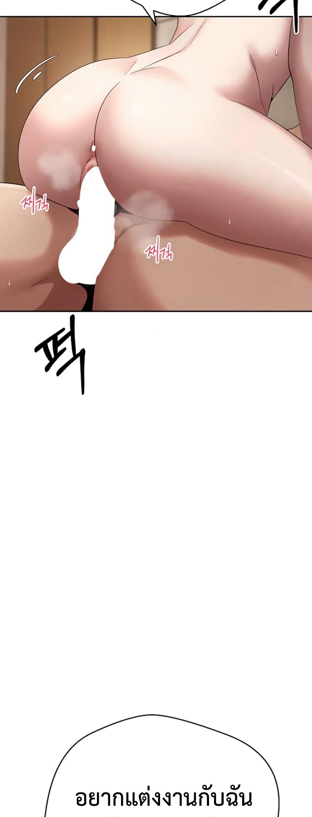 Doujin-Lc- อ่าน โดจิน มังฮวา เกาหลี ญี่ปุ่น จีน แปลไทย Turning My Life ตอนที่ 1 2 3 4 5 6 7 8 9 10 11 12 13 14 ฟรี ไม่มีโฆษณา อ่าน โดจิน Manhwa เกาหลี ญี่ปุ่น จีน เรามีครบ คัดมาให้เน้นๆ โดจิน 18+ รับประกันความฟินโดย  Doujin Lc