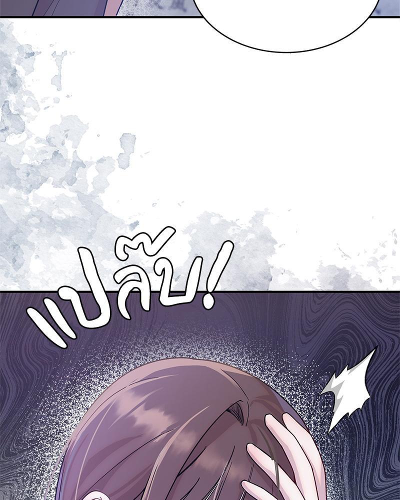 Doujin-Lc- อ่าน โดจิน มังฮวา เกาหลี ญี่ปุ่น จีน แปลไทย ดวงร้าย-ชะตารัก ตอนที่ 1 2 3 4 5 6 7 8 9 10 11 12 13 14 ฟรี ไม่มีโฆษณา อ่าน โดจิน Manhwa เกาหลี ญี่ปุ่น จีน เรามีครบ คัดมาให้เน้นๆ โดจิน 18+ รับประกันความฟินโดย  Doujin Lc