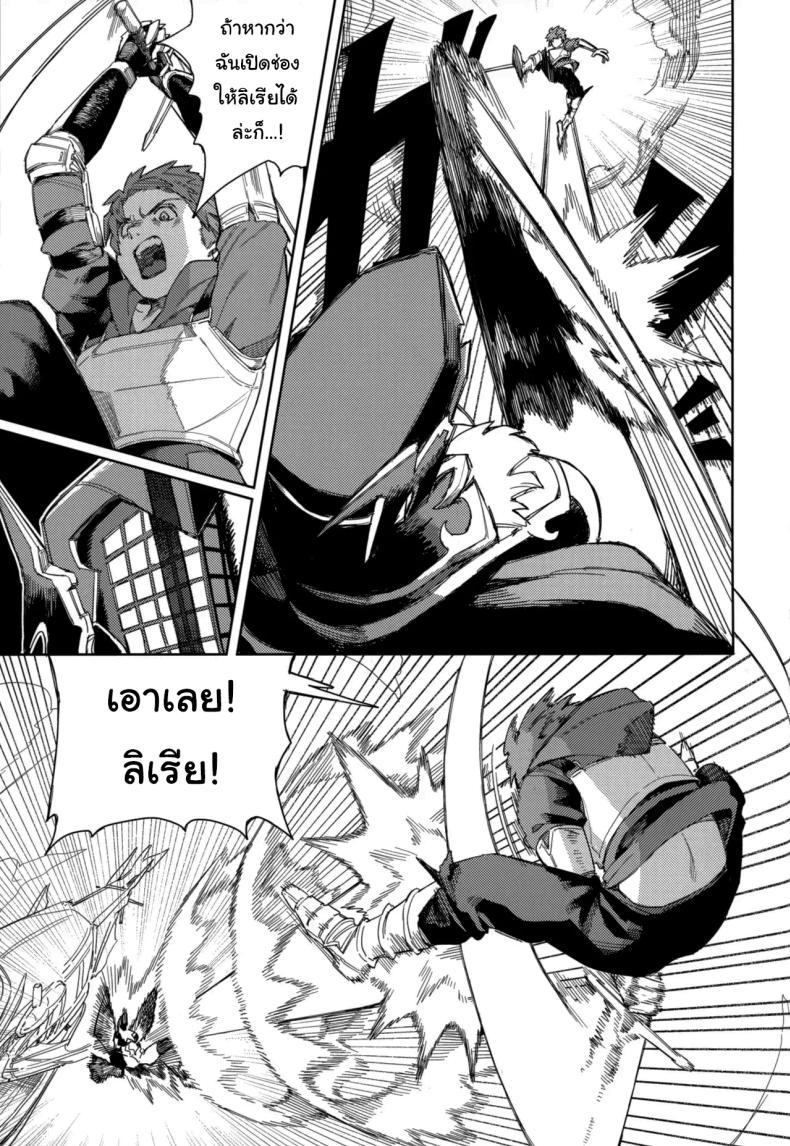 Doujin-Lc- อ่าน โดจิน มังฮวา เกาหลี ญี่ปุ่น จีน แปลไทย ปัดเป่าคำสาปร้าย (C105) [Keoya (Keoya)] Tsugai Kenkyuu Note Mating Research Notebook (Granblue Fantasy) ตอนที่ 1 2 3 4 5 6 7 8 9 10 11 12 13 14 ฟรี ไม่มีโฆษณา อ่าน โดจิน Manhwa เกาหลี ญี่ปุ่น จีน เรามีครบ คัดมาให้เน้นๆ โดจิน 18+ รับประกันความฟินโดย  Doujin Lc
