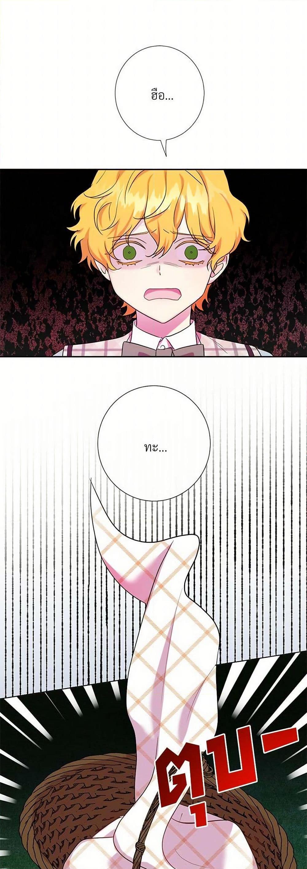 Manga-lc-com อ่านมังงะ อ่านการ์ตูน ออนไลน์ ฟรี Please Don’t Eat Me! ตอนที่ 1 2 3 4 5 6 7 8 9 10 11 12 13 14 ฟรี ไม่มีโฆษณา Manga-lc - อ่าน มังงะ อ่าน การ์ตูน ออนไลน์ อ่านมังงะ ฟรี