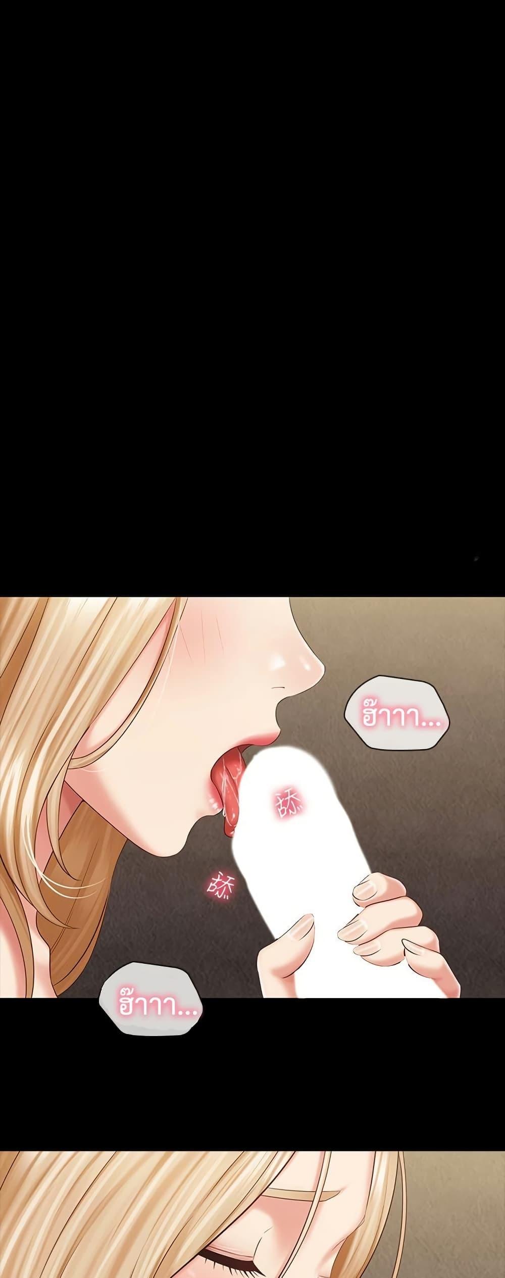 Doujin-Lc- อ่าน โดจิน มังฮวา เกาหลี ญี่ปุ่น จีน แปลไทย My Sister’s Duty ตอนที่ 1 2 3 4 5 6 7 8 9 10 11 12 13 14 ฟรี ไม่มีโฆษณา อ่าน โดจิน Manhwa เกาหลี ญี่ปุ่น จีน เรามีครบ คัดมาให้เน้นๆ โดจิน 18+ รับประกันความฟินโดย  Doujin Lc
