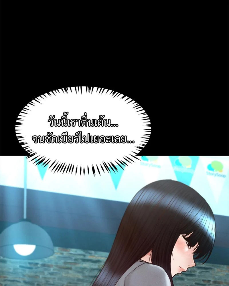 Doujin-Lc- อ่าน โดจิน มังฮวา เกาหลี ญี่ปุ่น จีน แปลไทย sweet home ตอนที่ 1 2 3 4 5 6 7 8 9 10 11 12 13 14 ฟรี ไม่มีโฆษณา อ่าน โดจิน Manhwa เกาหลี ญี่ปุ่น จีน เรามีครบ คัดมาให้เน้นๆ โดจิน 18+ รับประกันความฟินโดย  Doujin Lc