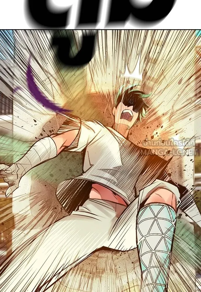 Jungle Juice ตอนที่ 145 รูปที่ 176