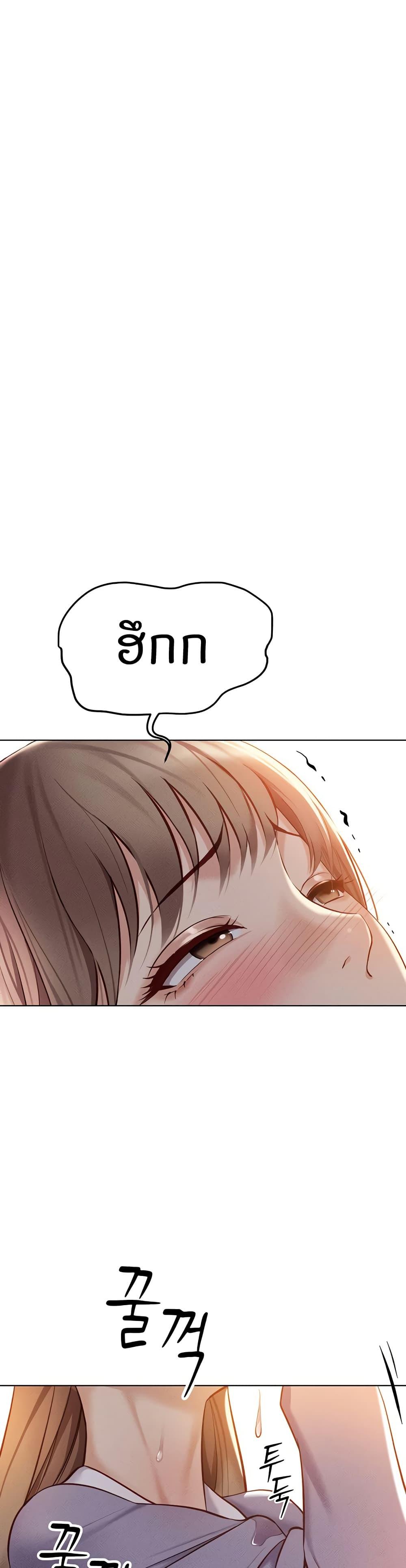 Doujin-Lc- อ่าน โดจิน มังฮวา เกาหลี ญี่ปุ่น จีน แปลไทย Common Sense Manipulation Program ตอนที่ 1 2 3 4 5 6 7 8 9 10 11 12 13 14 ฟรี ไม่มีโฆษณา อ่าน โดจิน Manhwa เกาหลี ญี่ปุ่น จีน เรามีครบ คัดมาให้เน้นๆ โดจิน 18+ รับประกันความฟินโดย  Doujin Lc