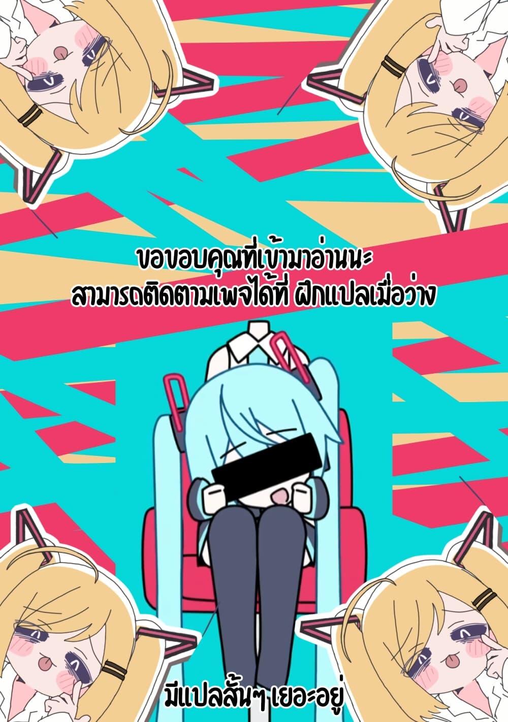 Manga-lc-com อ่านมังงะ อ่านการ์ตูน ออนไลน์ ฟรี Isso, Koi dattara yokatta no ni ตอนที่ 1 2 3 4 5 6 7 8 9 10 11 12 13 14 ฟรี ไม่มีโฆษณา Manga-lc - อ่าน มังงะ อ่าน การ์ตูน ออนไลน์ อ่านมังงะ ฟรี